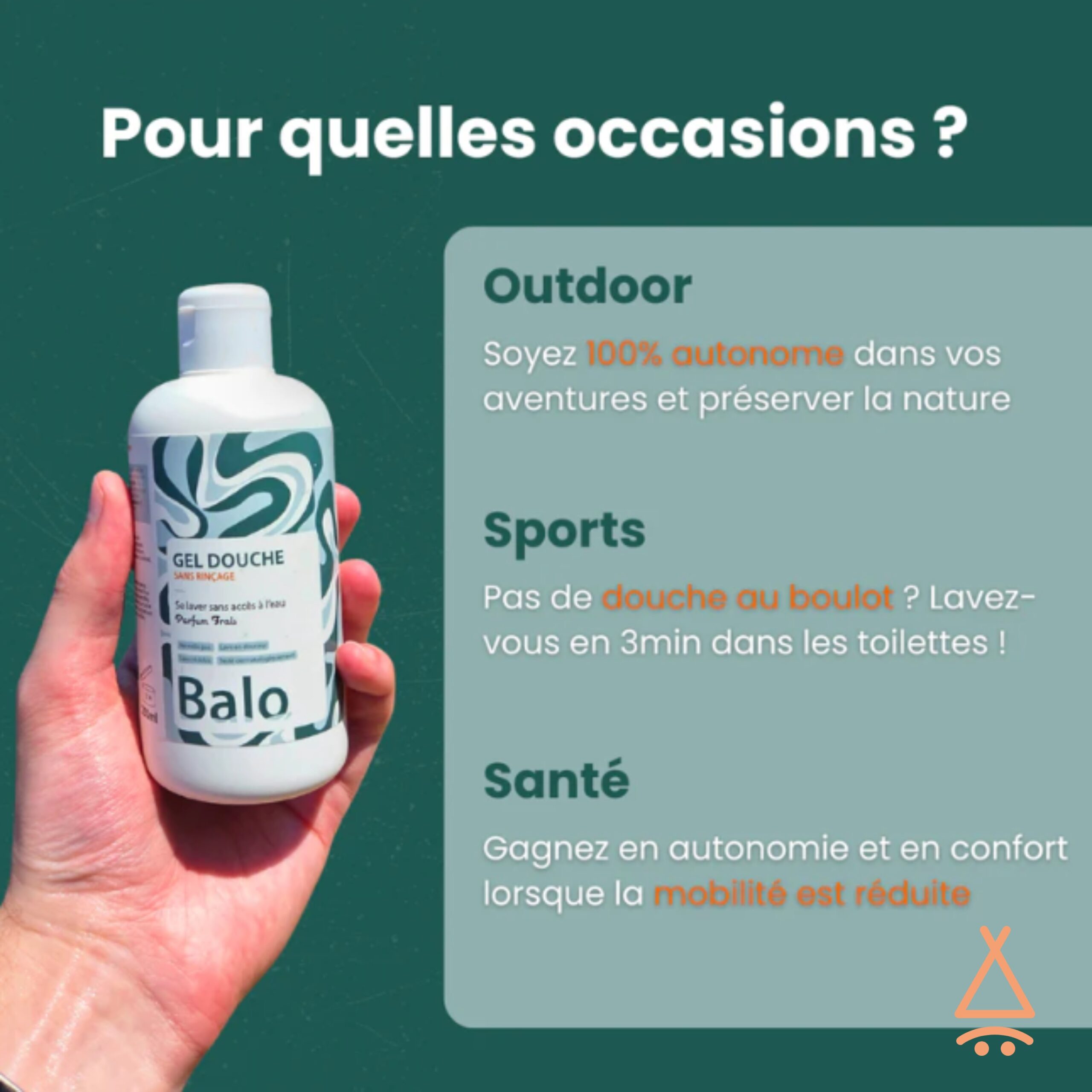 Gel douche sans rinçage